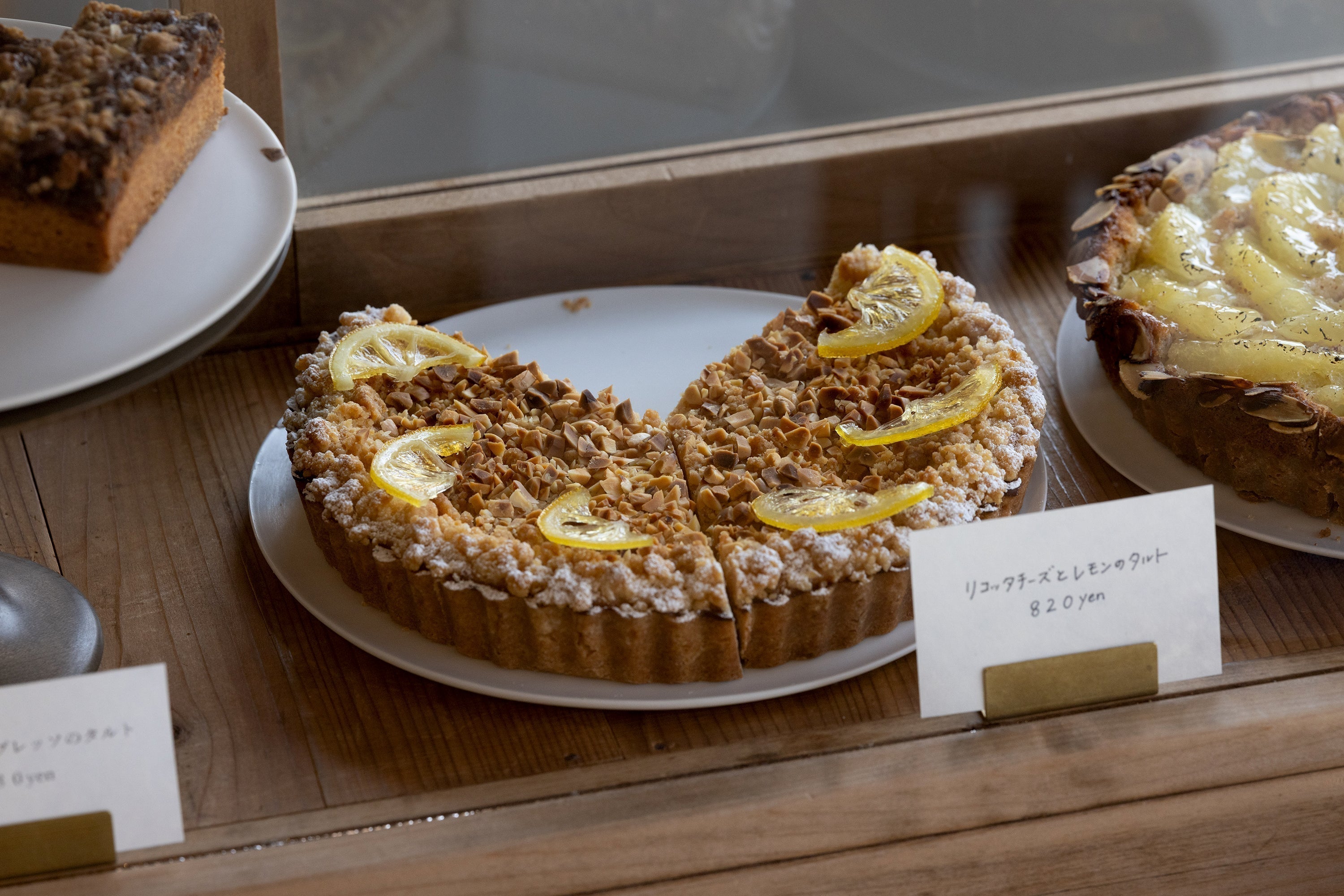 季節限定タルトのご紹介。