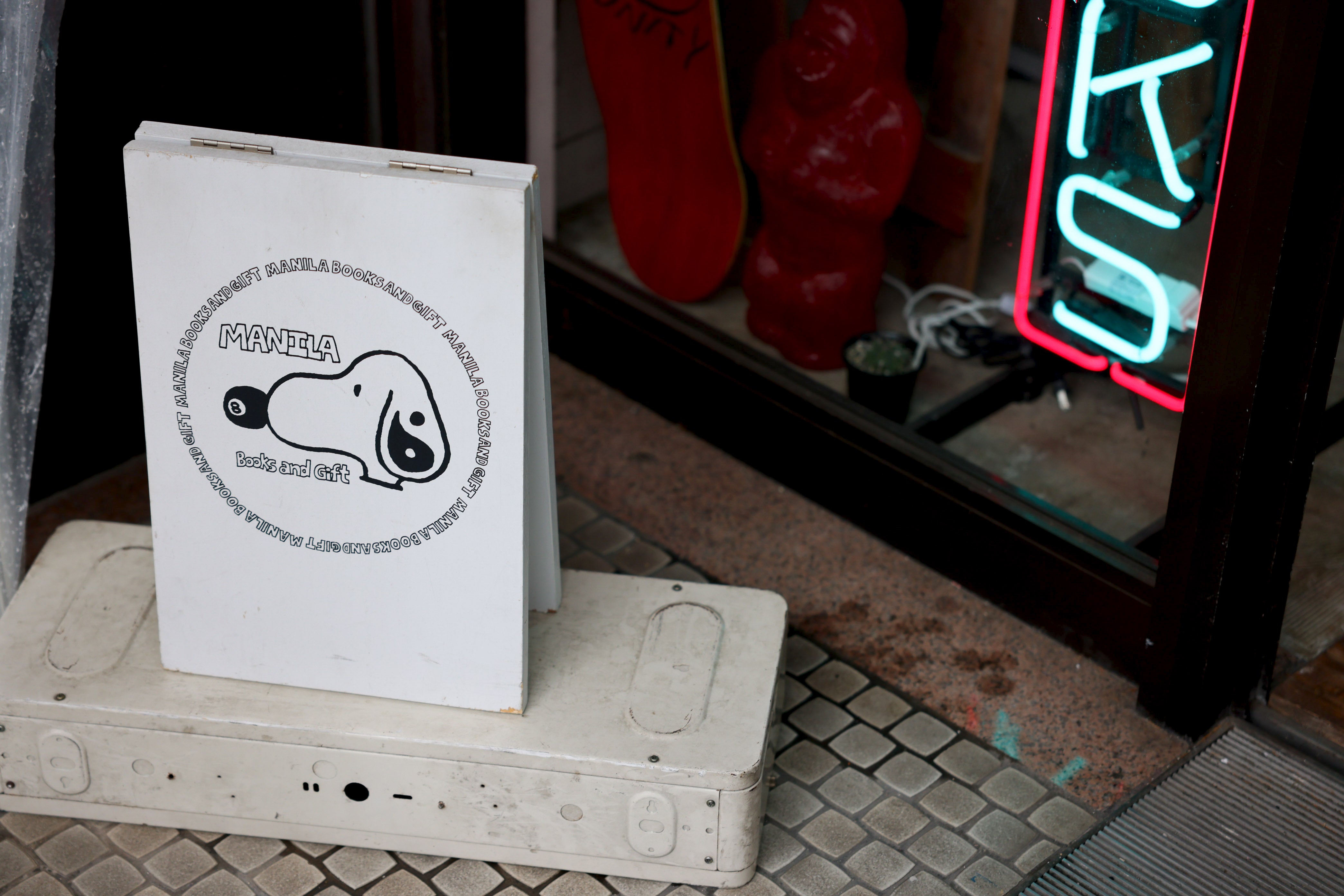 偏愛的・ローカルシティガイド