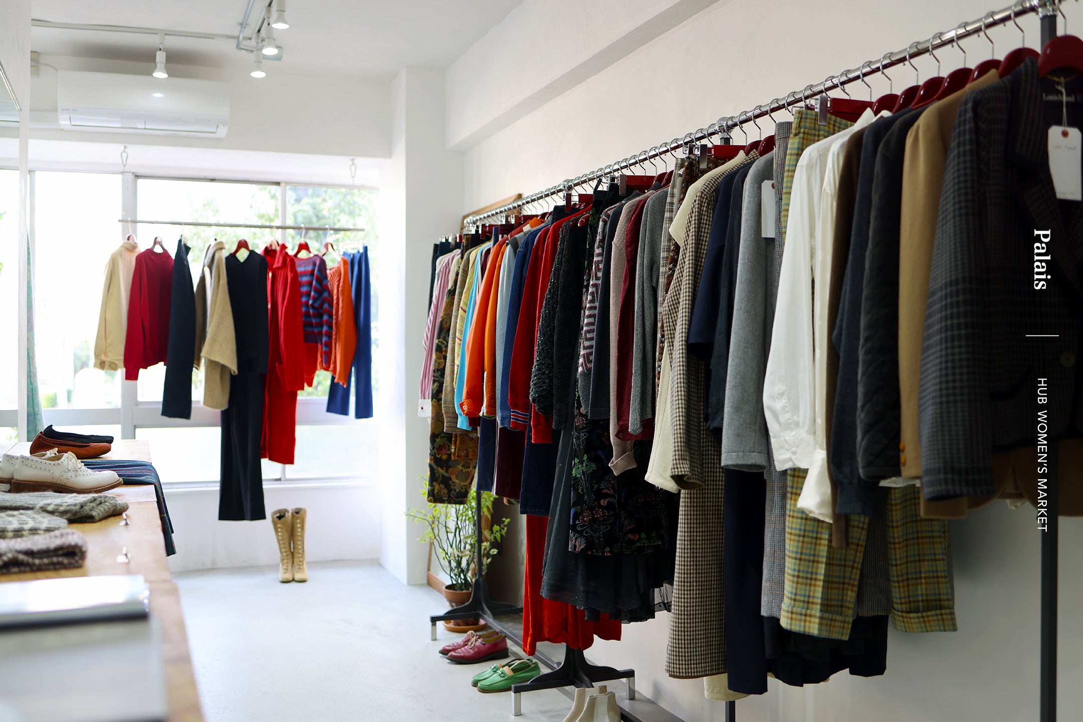 Introduction of 「PALAIS」