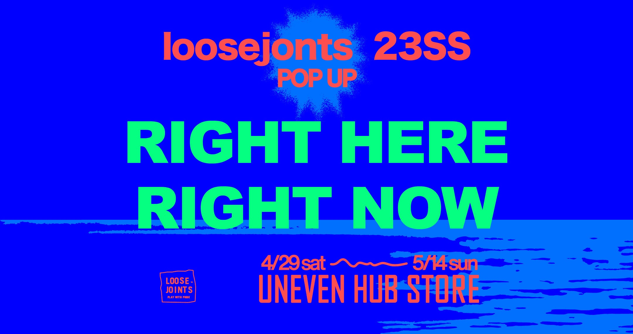 企画展「right here! right now / loosejoints」