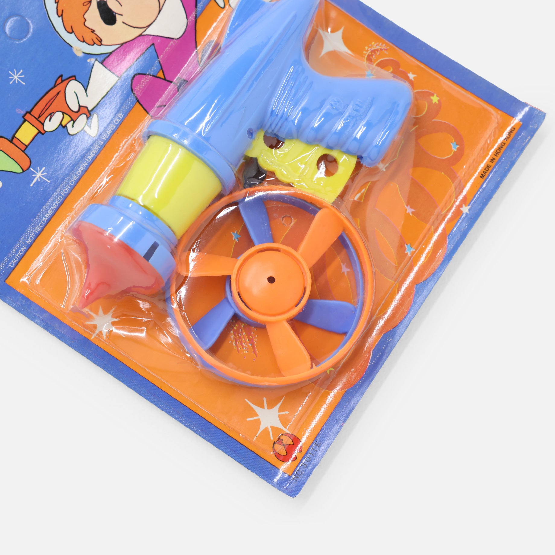 VINTAGE MISCELLANEOUS “SAUCER GUN SET” PLASTIC TOY