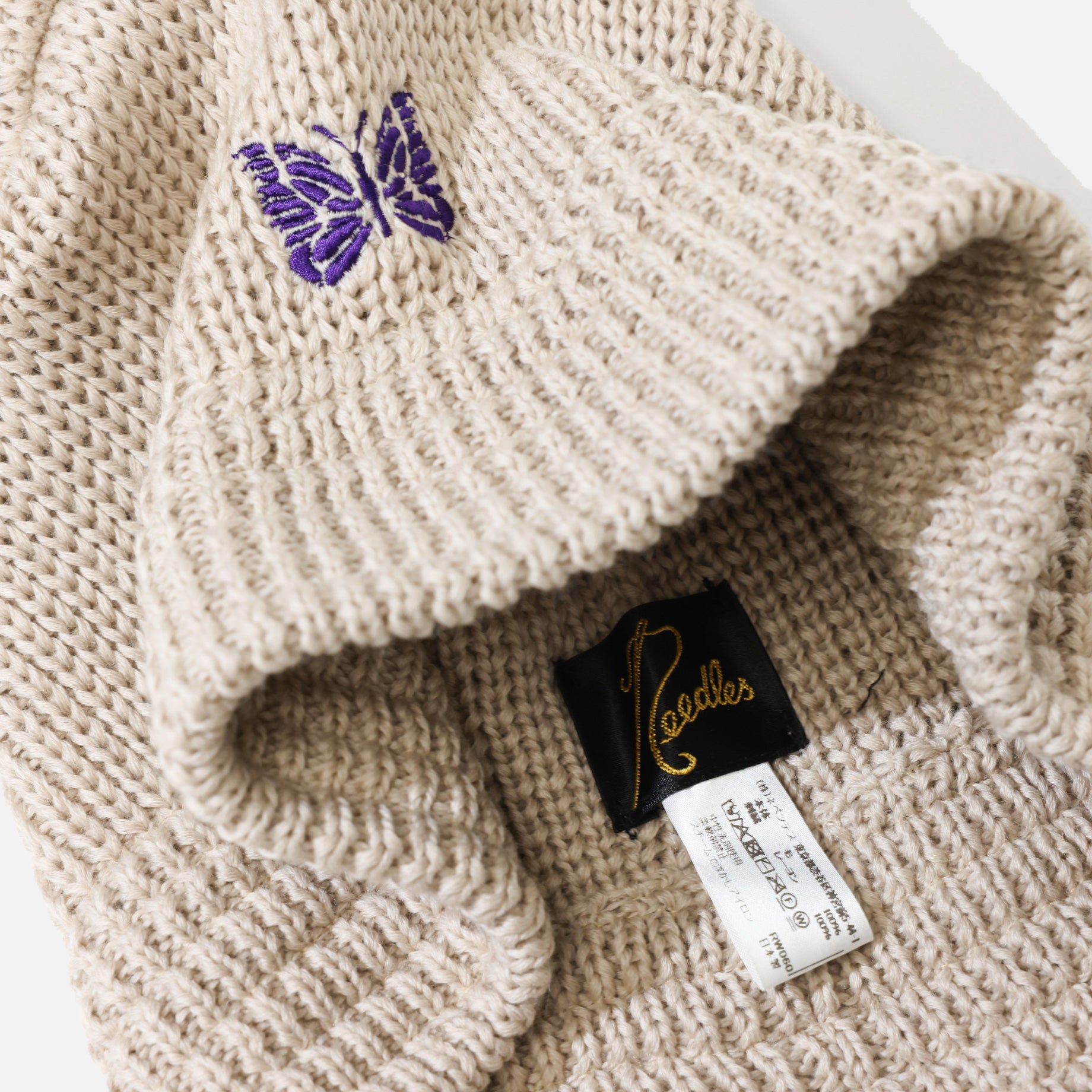BUCKET HAT - MERINO WOOL (BEIGE)