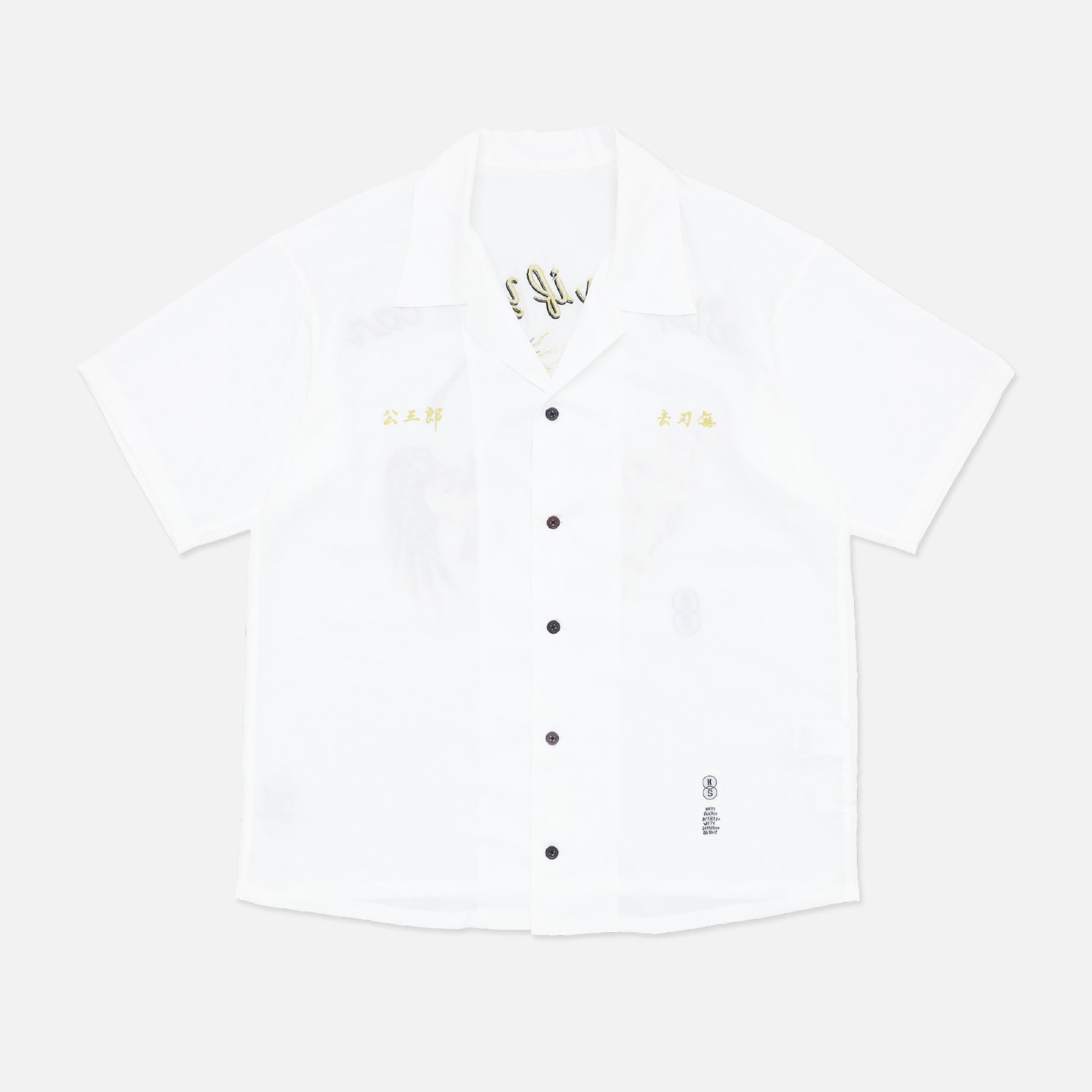 SULVAM × KOZABURO SUKA OPEN COLLAR SHIRT （WHITE）