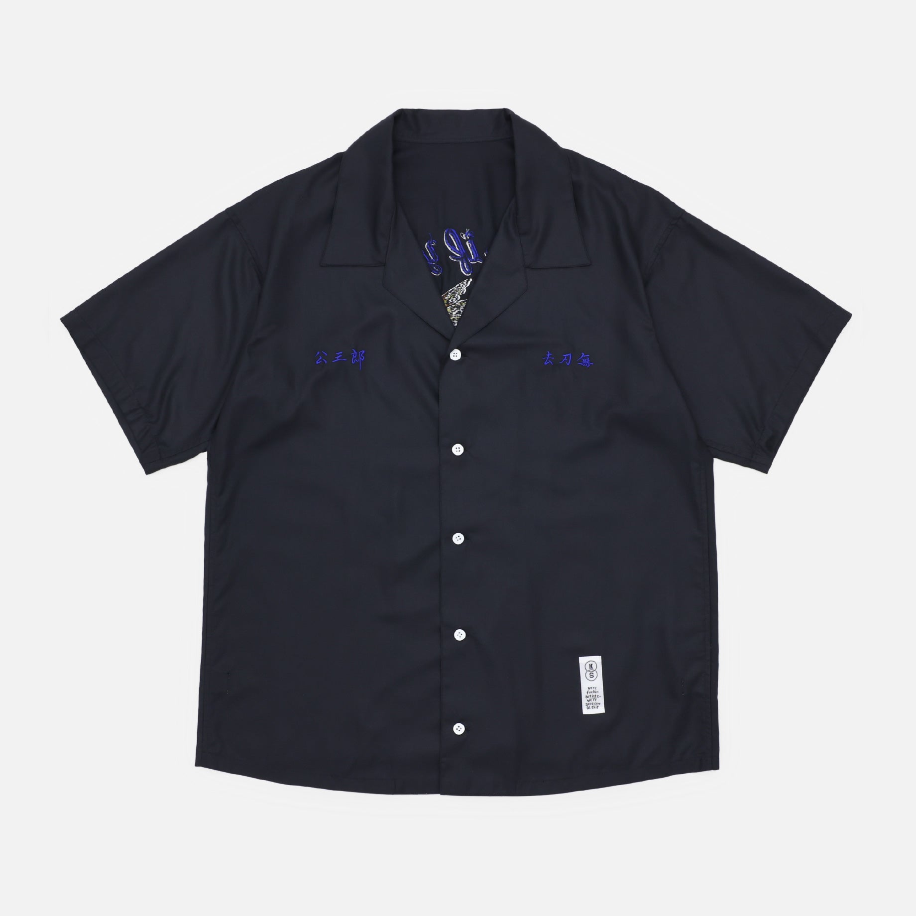 SULVAM × KOZABURO SUKA OPEN COLLAR SHIRT （BLACK）