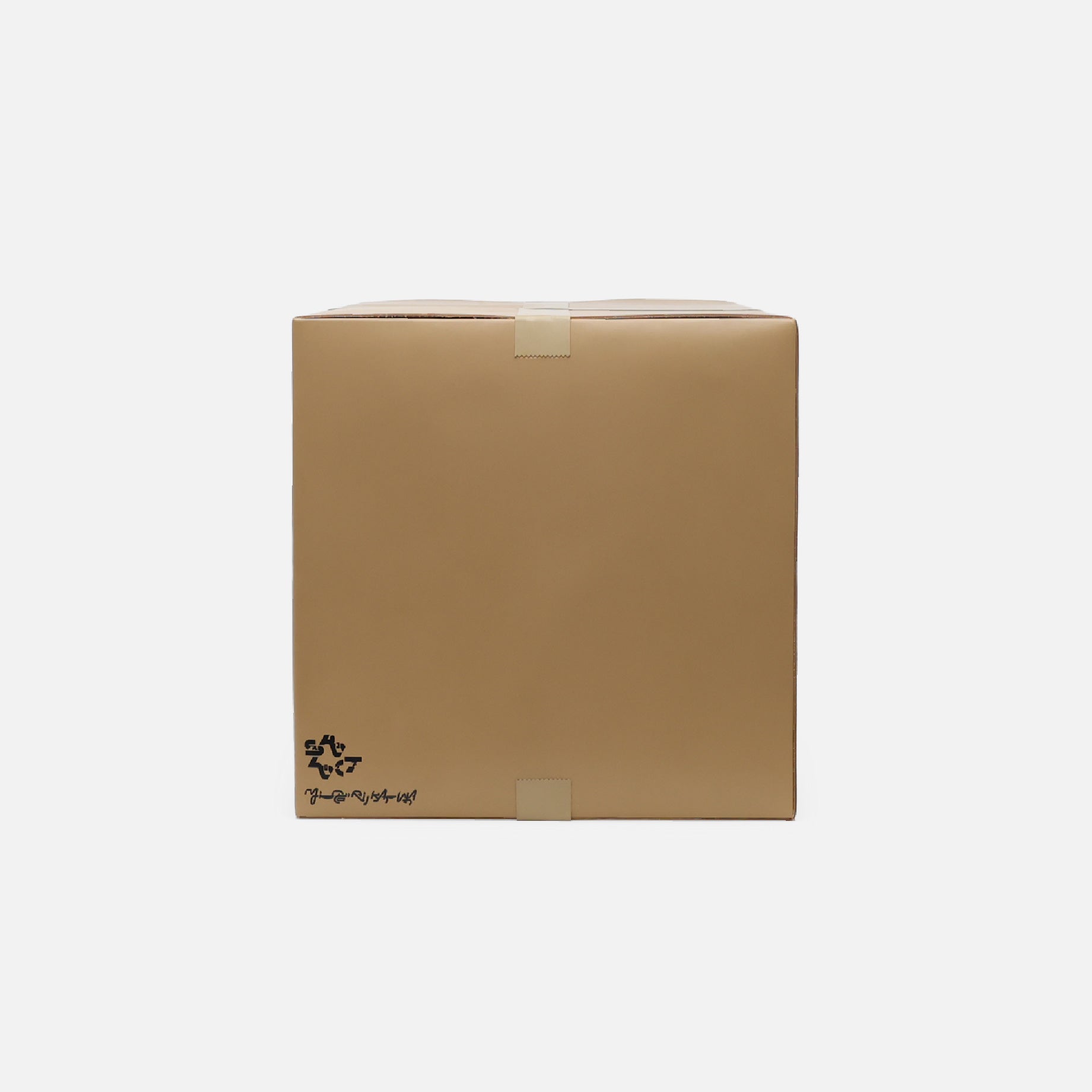 NGAP LEATHER CARDBOARD BOX CUSHION CHAIR(LARGE)