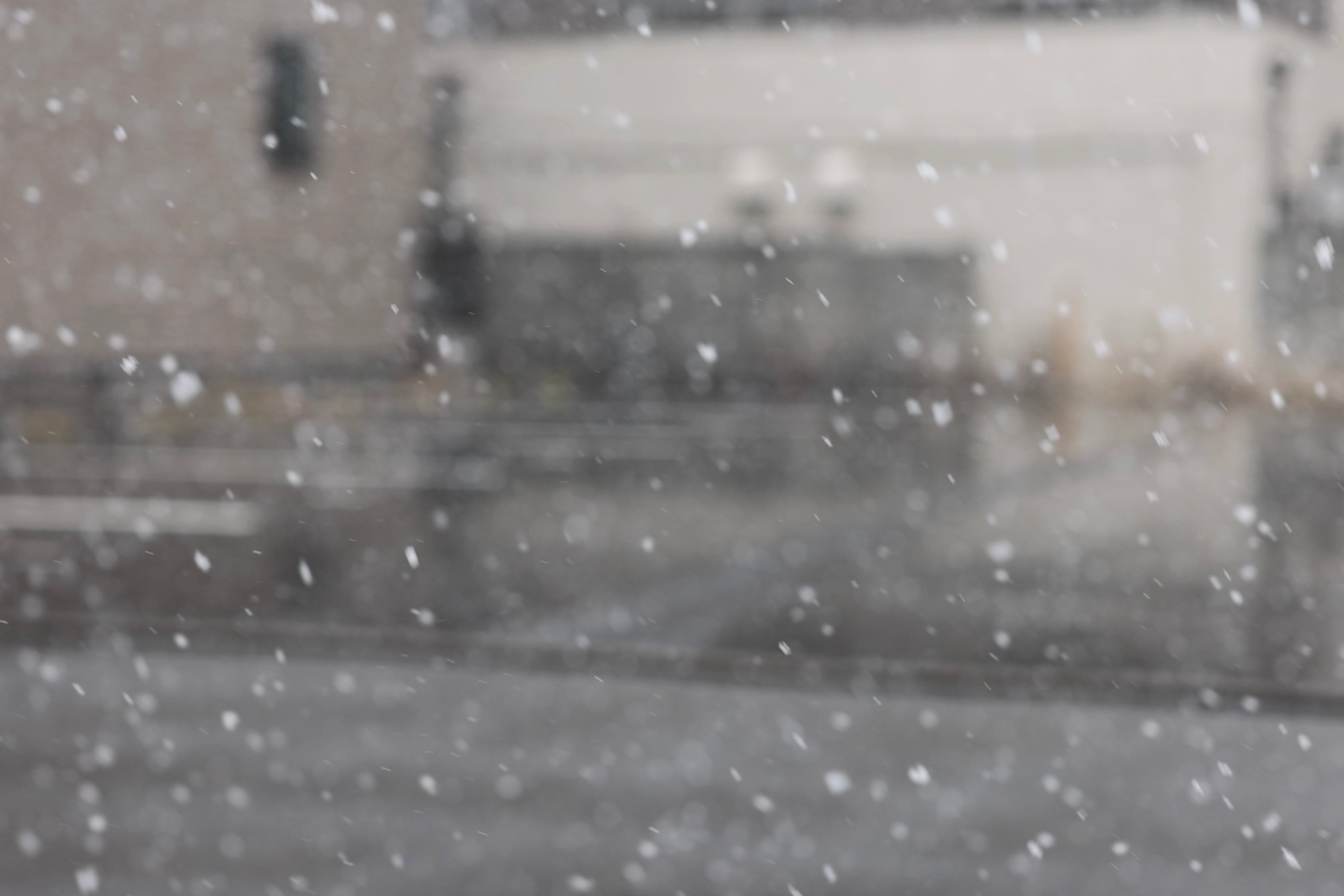 年末年始の営業案内について