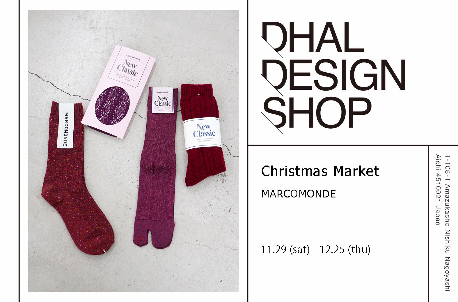 MARCOMONDE Christmas Market