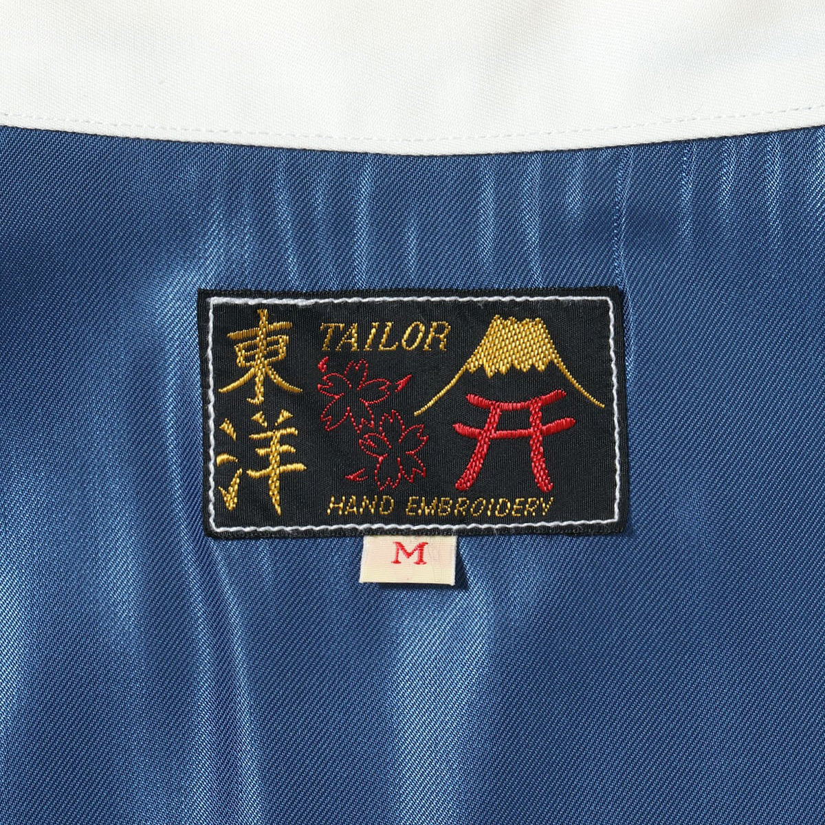 MID 1960S STYLE COTTON VIETNAM JACKET “VIETNAM PANTHER” （OFF WHITE）