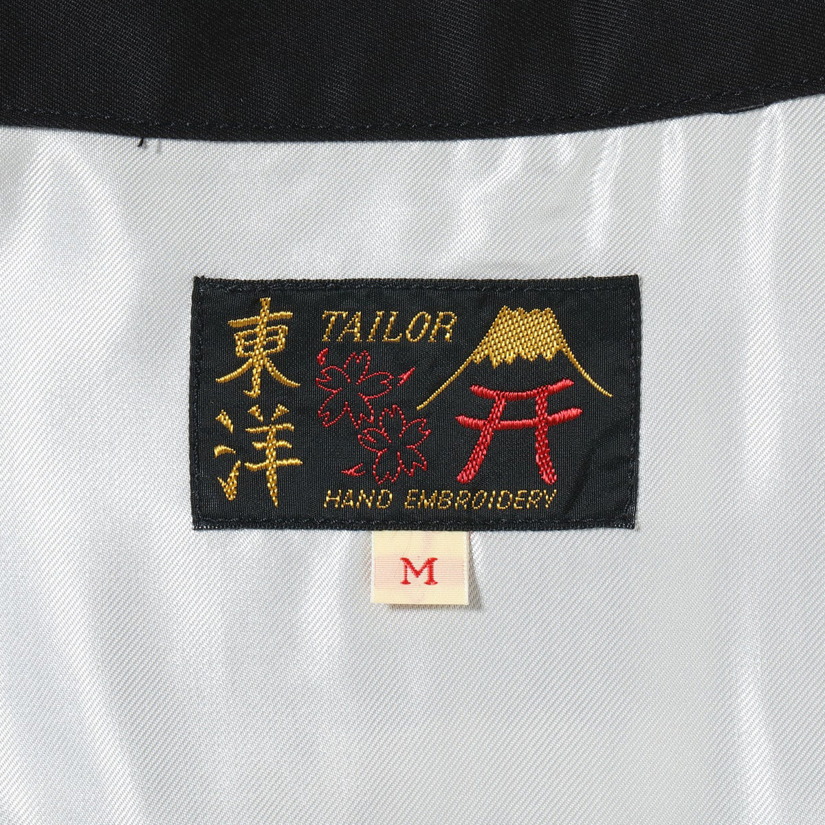 LATE 1960S STYLE COTTON VIETNAM JACKET “VIETNAM MAP” （BLACK）