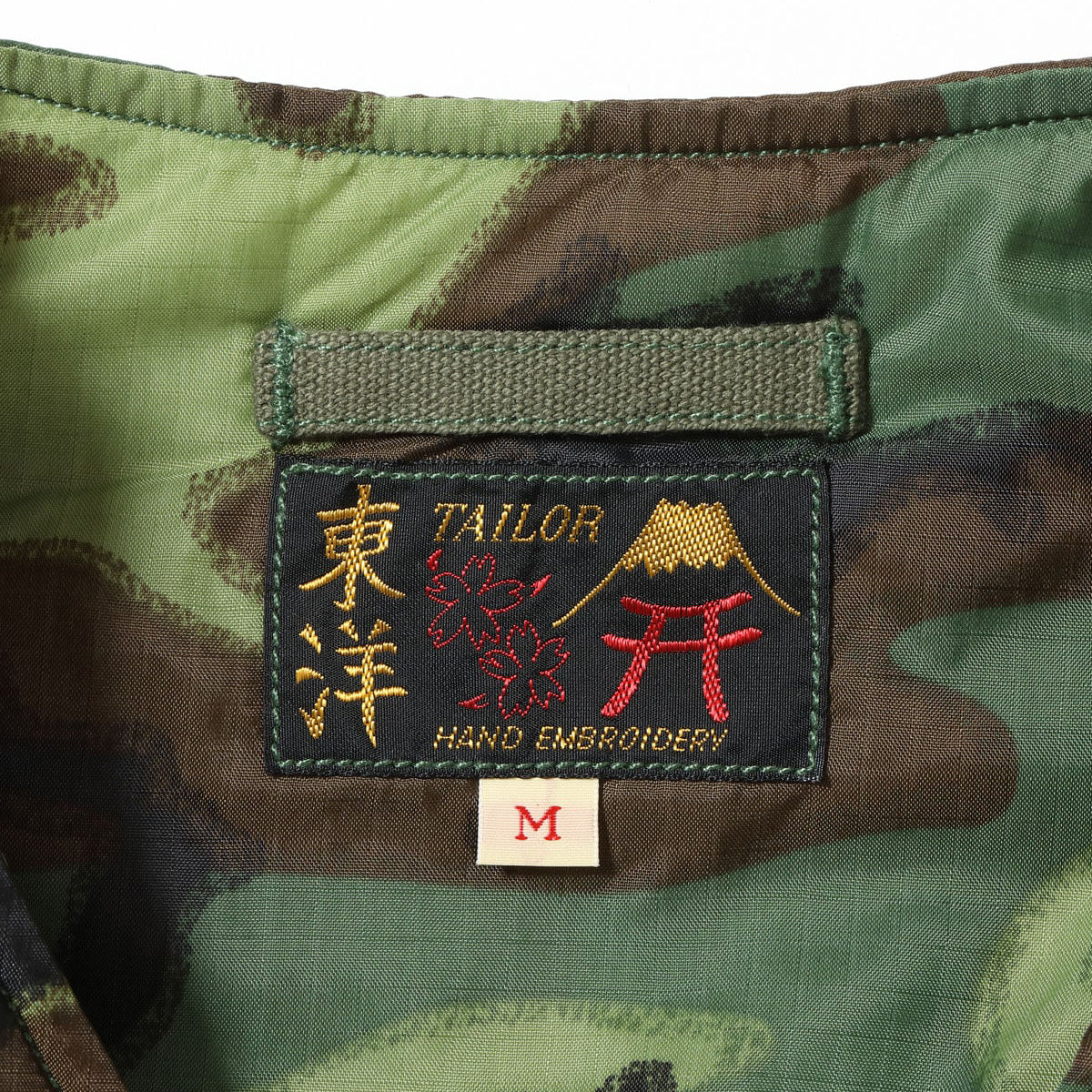 LATE 1960S STYLE VIETNAM LINER VEST “PLEIKU”　（CAMOUFLAGE）