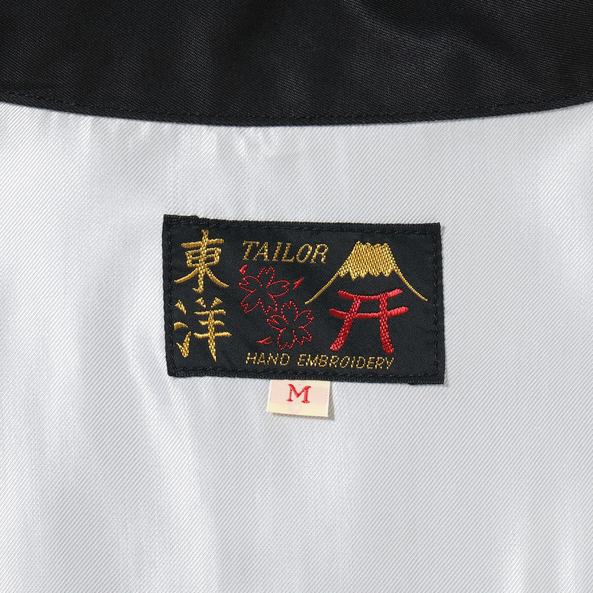 MID 1960S STYLE COTTON VIETNAM JACKET “VIETNAM PANTHER” （BLACK）