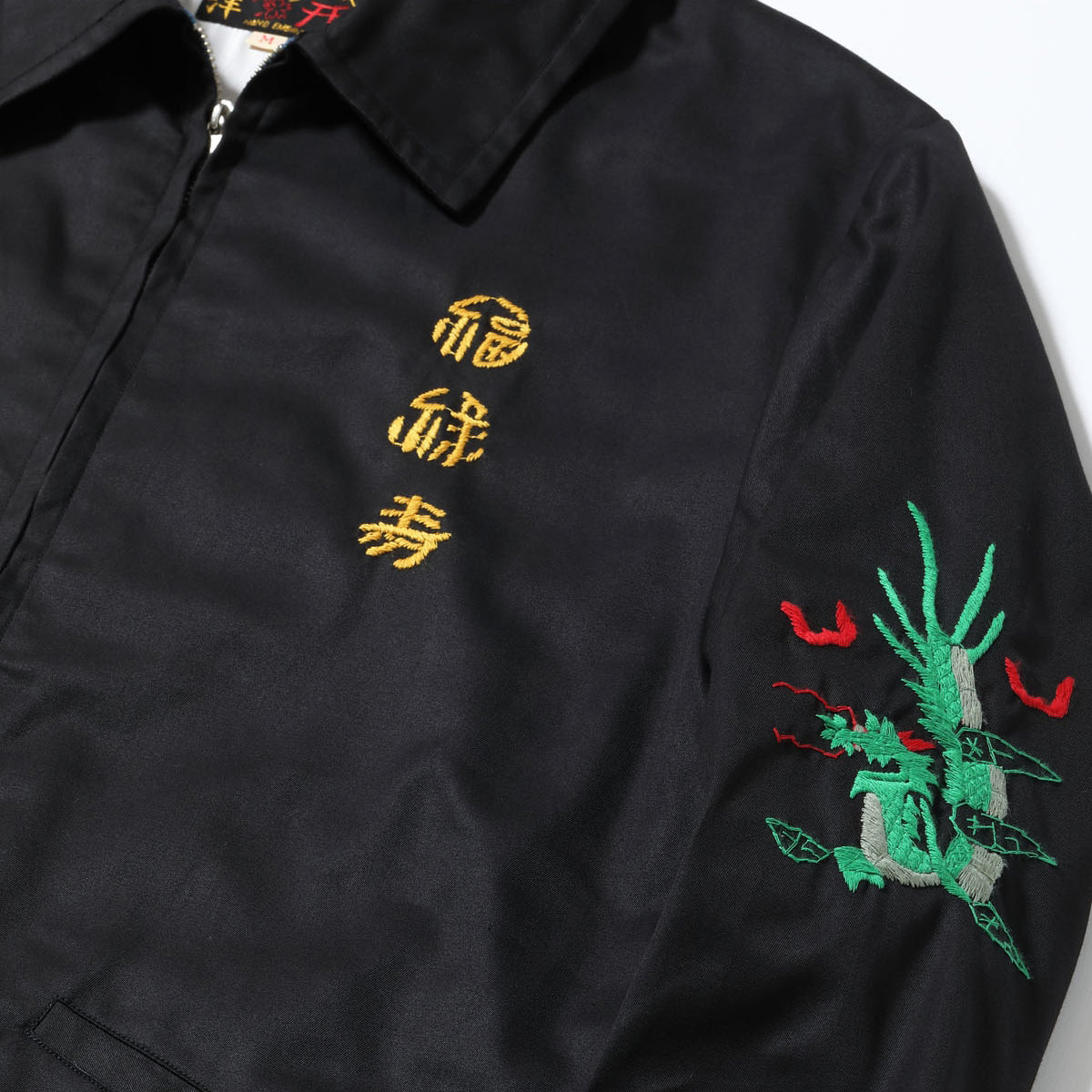 MID 1960S STYLE COTTON VIETNAM JACKET “VIETNAM PANTHER” （BLACK）